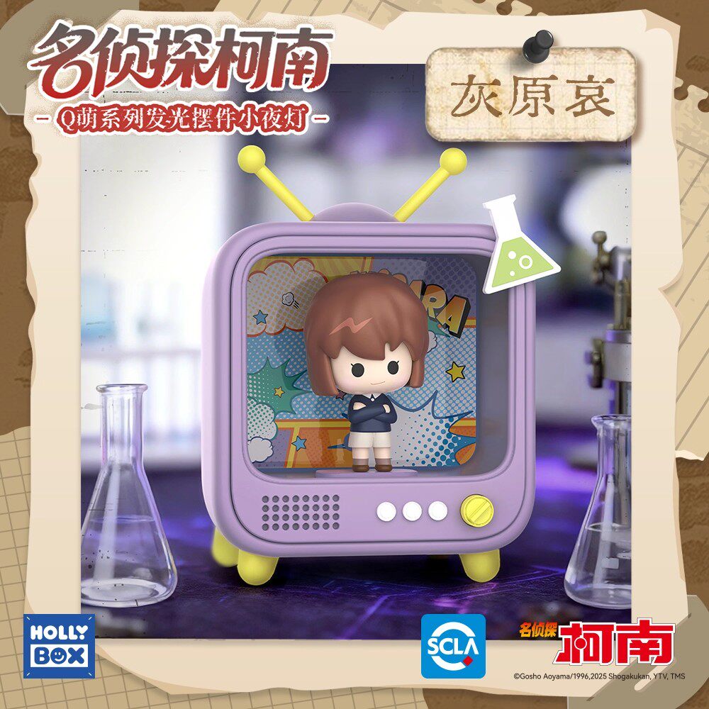 名偵探柯南 江戶川柯南 工藤新一 灰原哀 盲盒公仔 商品圖