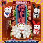 現代美術二等兵 千手招財貓 扭蛋公仔 商品圖