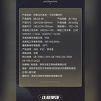 玩具總動員 巴斯光年 MARtube 桌面擺件商品圖