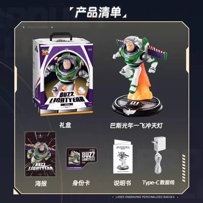 玩具總動員 巴斯光年 MARtube 桌面擺件商品圖
