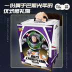 玩具總動員 巴斯光年 MARtube 桌面擺件商品圖