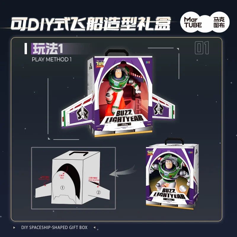 玩具總動員 巴斯光年 MARtube 桌面擺件商品圖