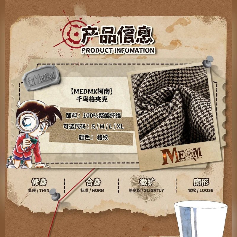 名偵探柯南 江戶川柯南 MEDM 服飾商品圖