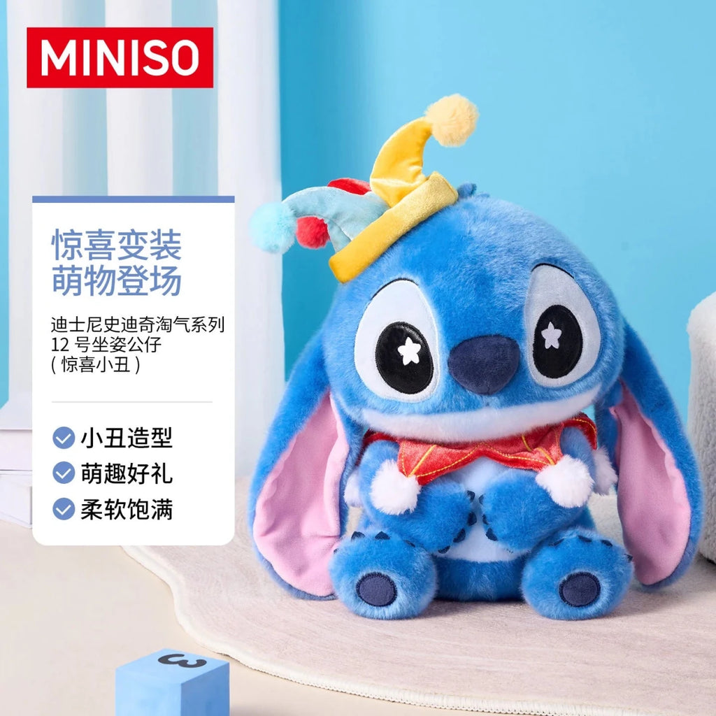 迪士尼 Mickey & Friends | 史迪奇 Stitch 絨毛娃娃 - 圖5 | 潮巢 Nestory