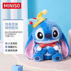 迪士尼 Mickey & Friends | 史迪奇 Stitch 絨毛娃娃 - 圖5 | 潮巢 Nestory