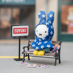 Miffy | 米菲兔 棉花娃娃  | 藍色花朵雨衣 16cm - 圖3 | 潮巢 Nestory