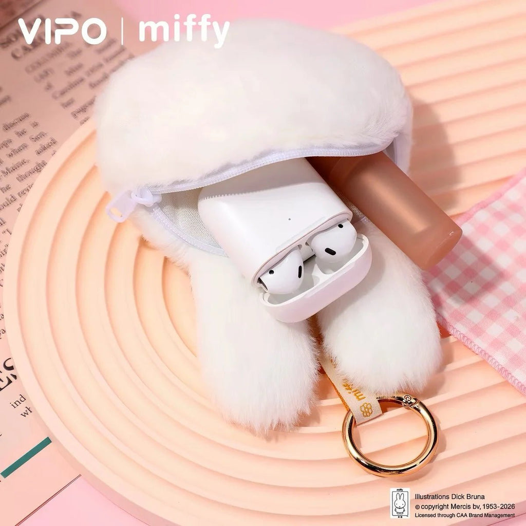 Miffy | 絨毛娃娃吊飾 | 聯名款 - 圖3 | 潮巢 Nestory