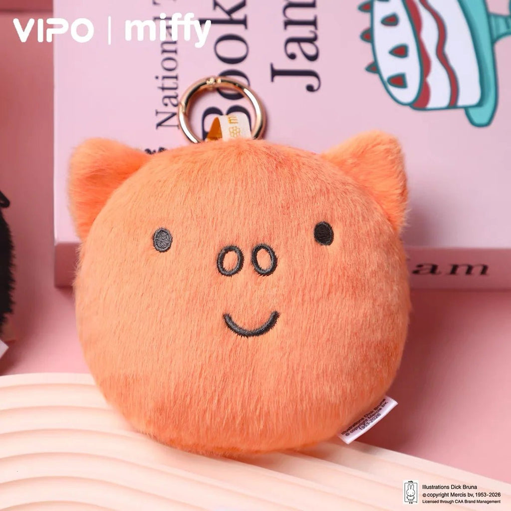 Miffy | 絨毛娃娃吊飾 | 聯名款 - 圖5 | 潮巢 Nestory