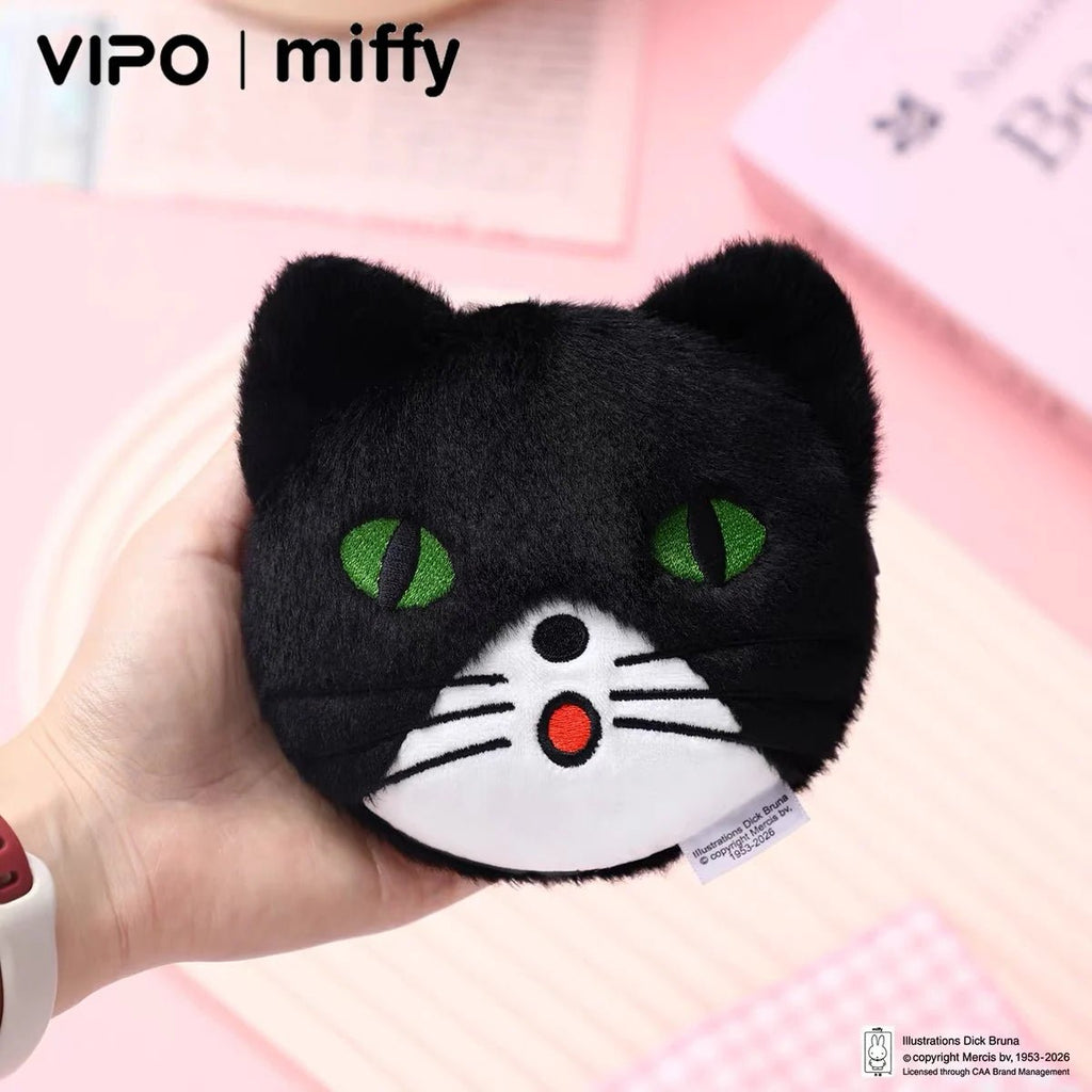 Miffy | 絨毛娃娃吊飾 | 聯名款 - 圖4 | 潮巢 Nestory