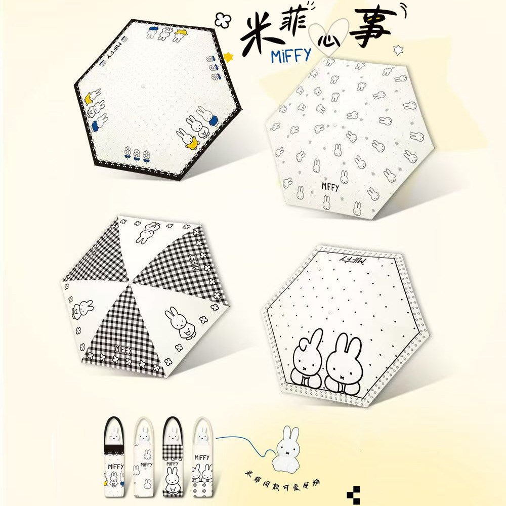 米菲兔 米菲 晴雨傘 商品圖