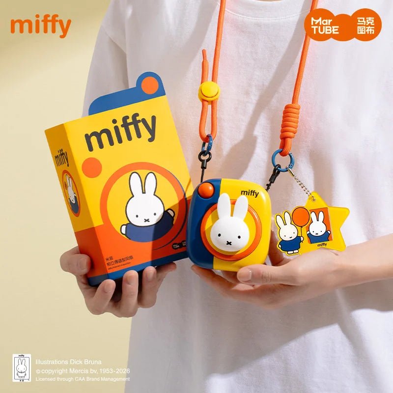 米菲 Miffy | 馬克圖布米菲miffy兒童掛脖min - 圖2 | 潮巢 Nestory