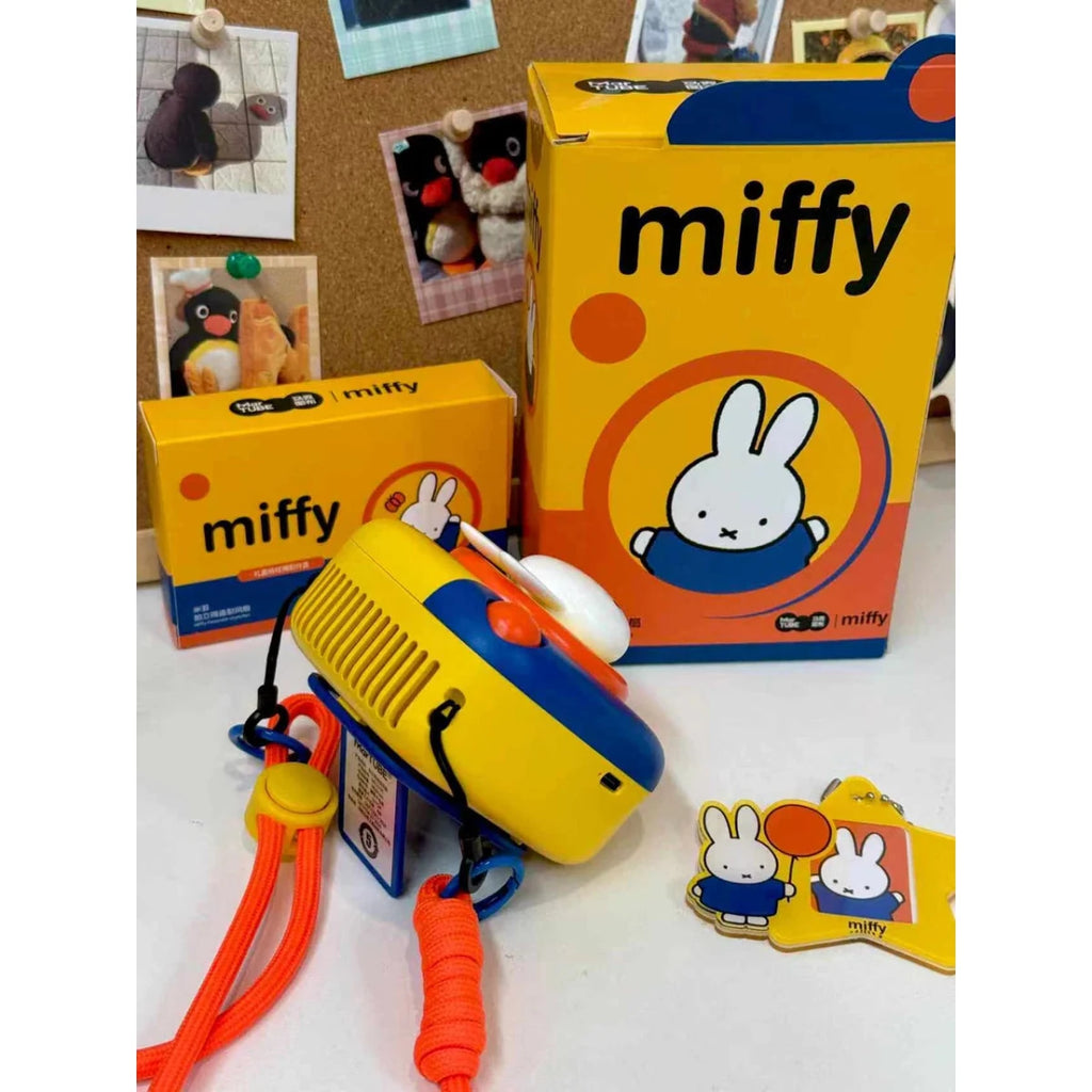 米菲 Miffy | 馬克圖布米菲miffy兒童掛脖min - 圖5 | 潮巢 Nestory