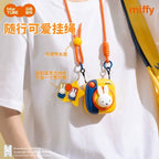 米菲 Miffy | 馬克圖布米菲miffy兒童掛脖min - 圖1 | 潮巢 Nestory