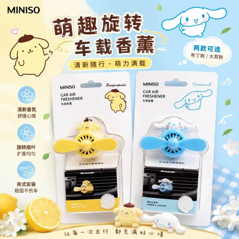 三麗鷗 MINISO 名創優品 生活雜貨商品圖