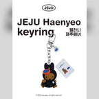 米菲 Miffy 米菲 My jeju 吊飾掛件商品圖