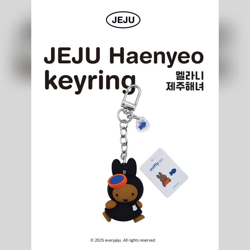 米菲 Miffy 米菲 My jeju 吊飾掛件商品圖