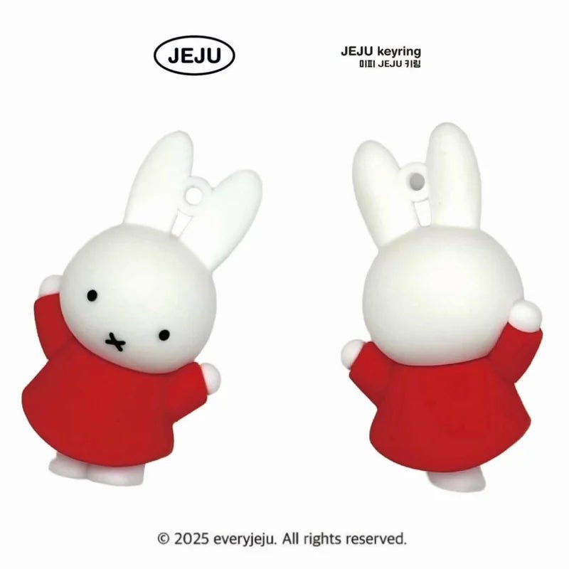 米菲 Miffy 米菲 My jeju 吊飾掛件商品圖