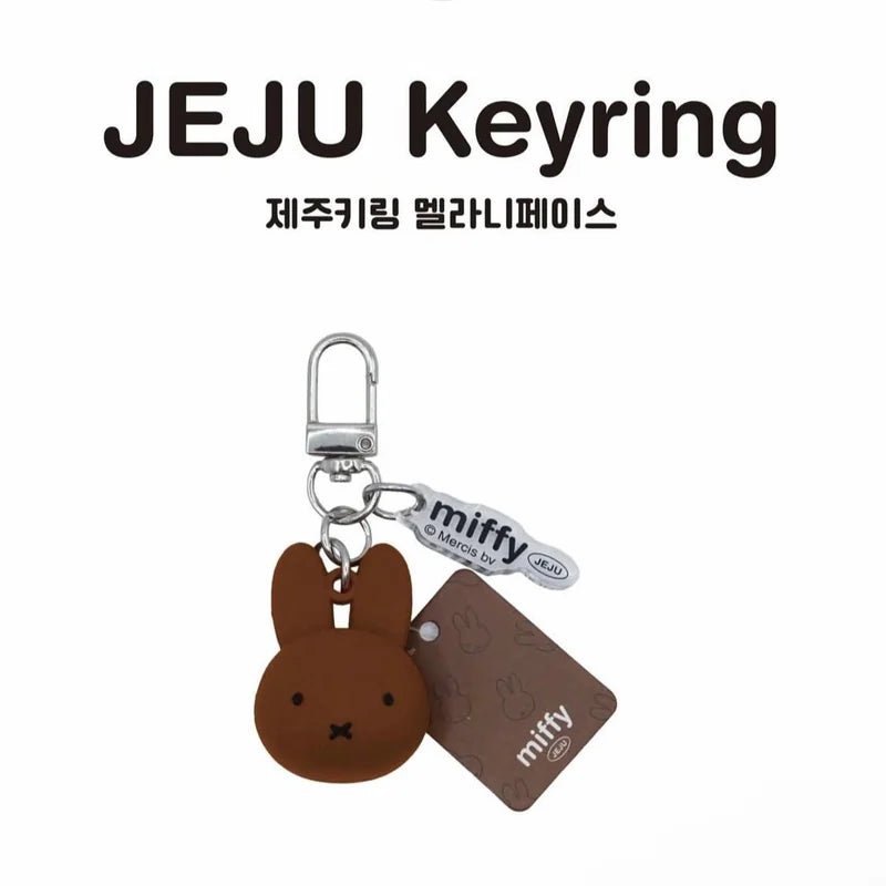 米菲 Miffy 米菲 My jeju 吊飾掛件商品圖
