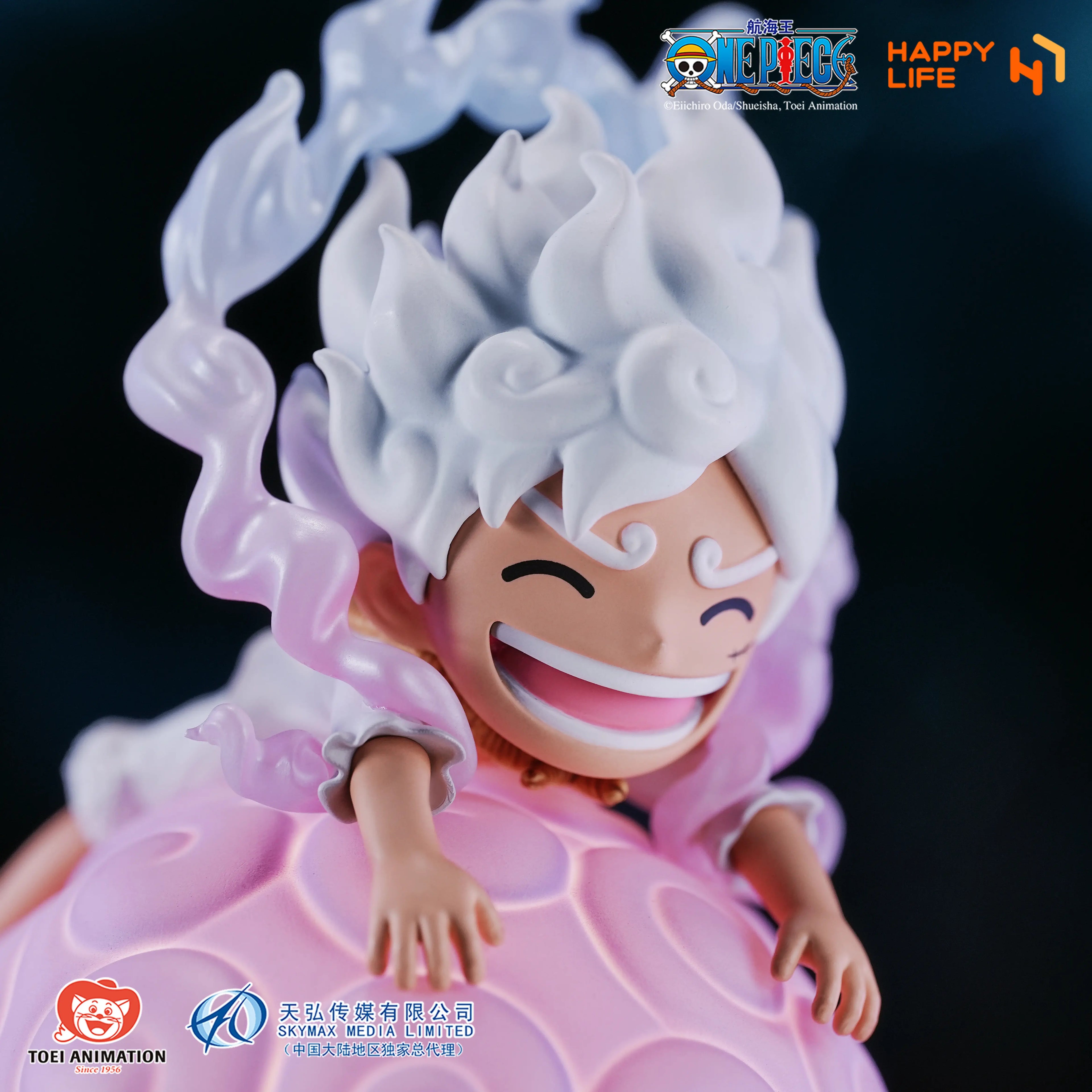 航海王 尼卡魯夫 蒙其·D·魯夫 小夜燈 商品圖