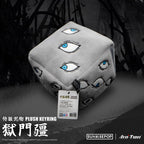 咒術迴戰 五條悟 獄門疆 毛絨紙巾盒 商品圖