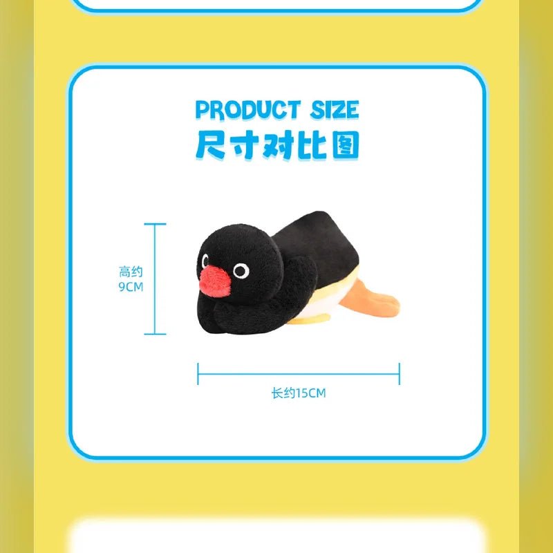 企鵝家族 大型娃娃商品圖