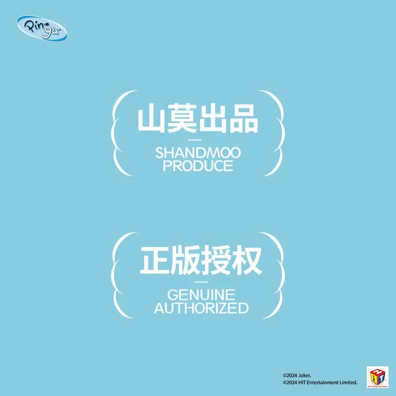 企鵝家族 大型娃娃商品圖