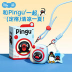 企鵝家族 Pingu | 馬克圖布Pingu掛脖手持小風扇 - 圖5 | 潮巢 Nestory
