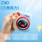 企鵝家族 Pingu | 馬克圖布Pingu掛脖手持小風扇 - 圖3 | 潮巢 Nestory