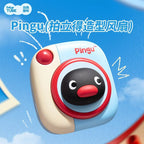 企鵝家族 Pingu | 馬克圖布Pingu掛脖手持小風扇 - 圖6 | 潮巢 Nestory