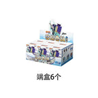 火影忍者 漩渦鳴人 宇智波佐助 盲盒鑰匙圈 商品圖