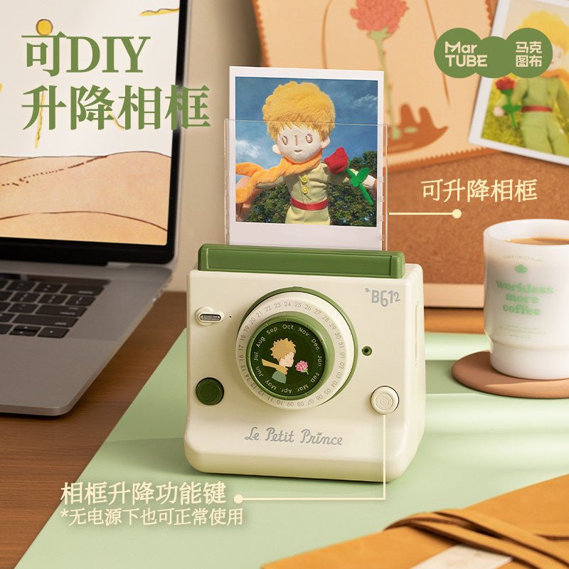 小王子 小王子 藍牙音箱 商品圖
