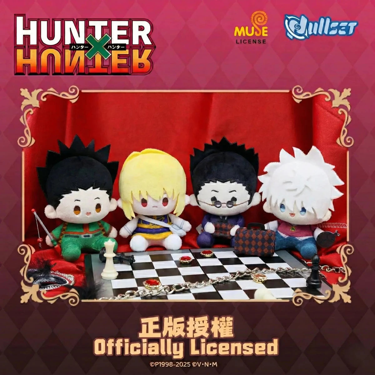 獵人 HUNTER×HUNTER 小傑/酷拉皮卡/雷歐力/奇犽 娃娃｜療癒玩偶・角色收藏｜房間擺設 / 抱抱陪伴