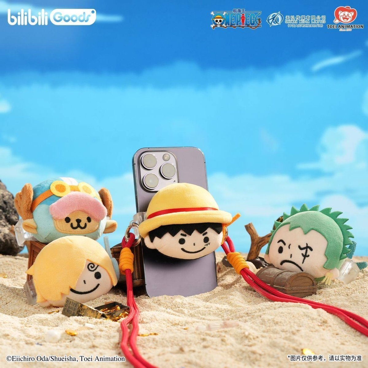 航海王 bilibiliGoods 魯夫/索隆/喬巴/香吉士 手機背夾｜角色手機支架・隨身配件｜日常外出 / 桌面追劇