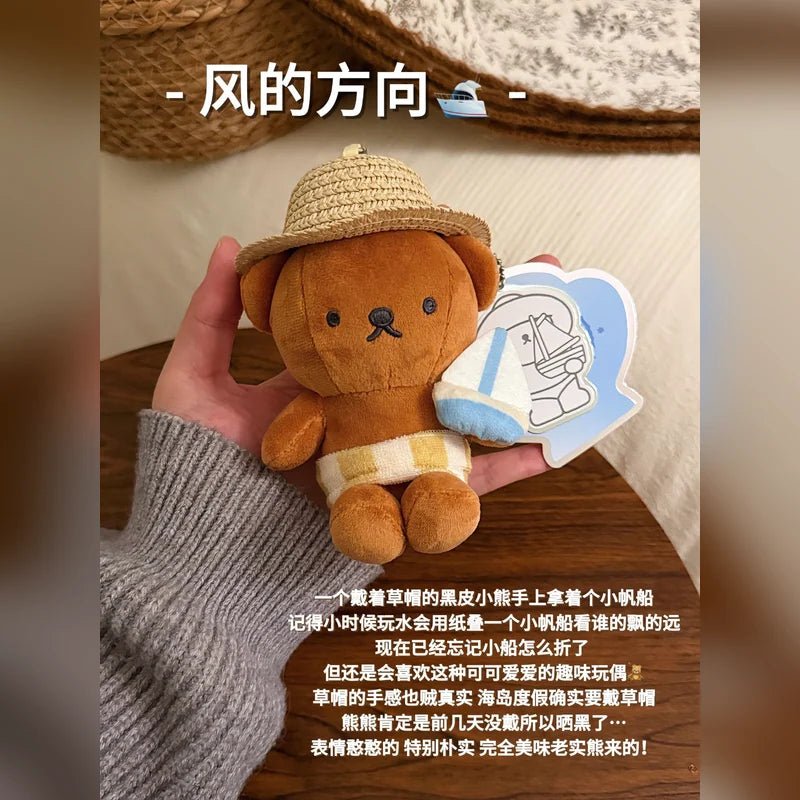 米菲 Miffy 米菲 吊飾掛件商品圖