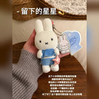 米菲 Miffy 米菲 吊飾掛件商品圖