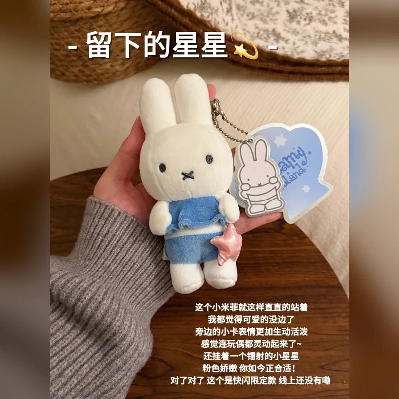 米菲 Miffy 米菲 吊飾掛件商品圖