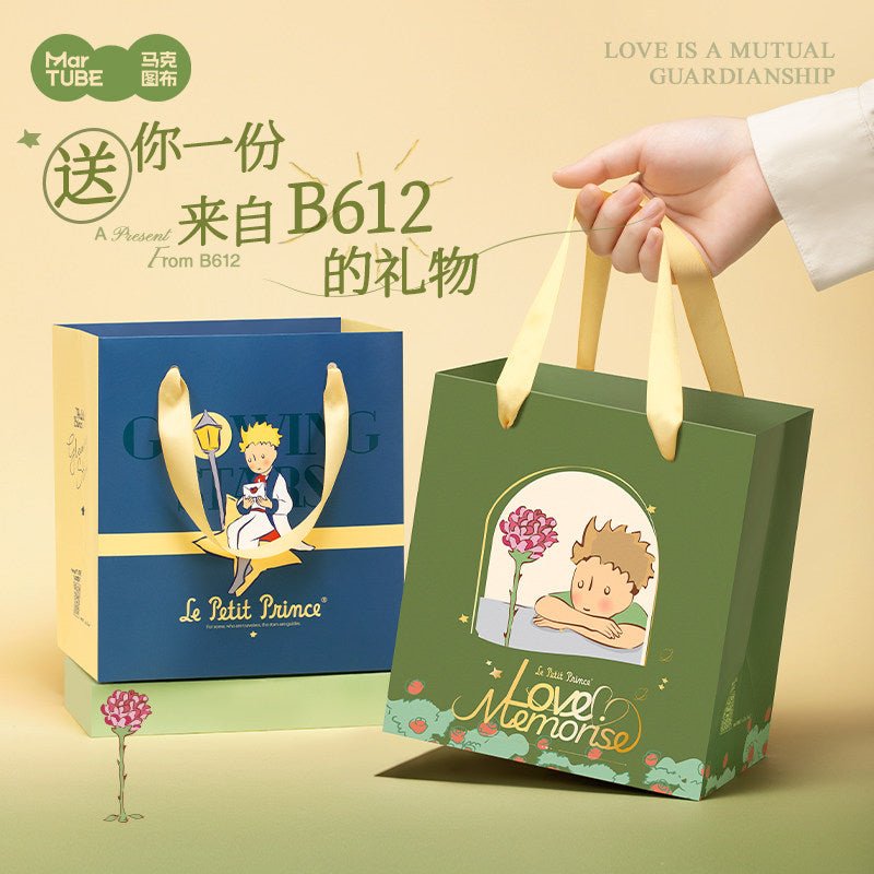 小王子 小王子 藍牙音箱 商品圖