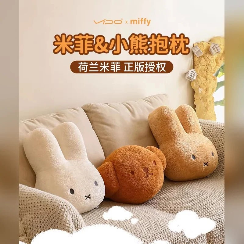 米菲 Miffy 米菲 大型娃娃商品圖