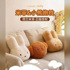 米菲 Miffy 米菲 大型娃娃商品圖