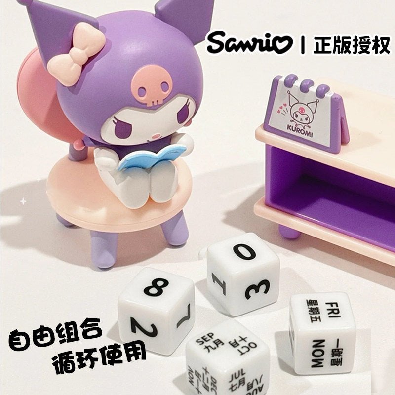 三麗鷗 帕恰狗 酷洛米 萬年曆 商品圖