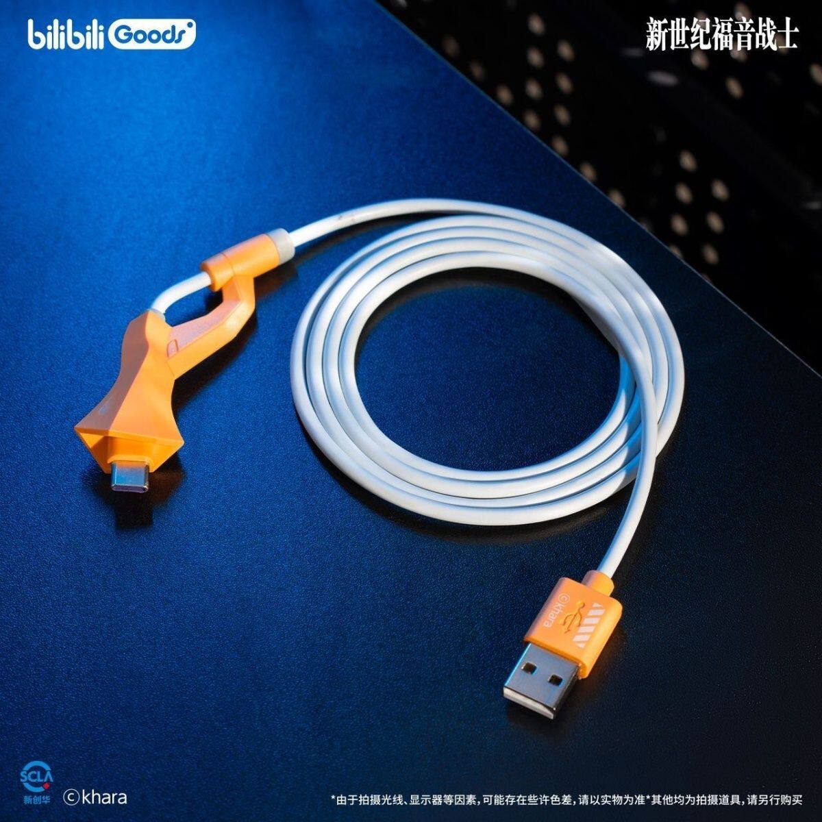 新世紀福音戰士 初號機 零號機 貳號機 充電線 商品圖