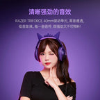 Razer雷蛇 × 寶可夢 Pokémon Center | 耿鬼 耳罩式有線耳機 - 圖5 | 潮巢 Nestory