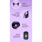 Razer雷蛇 × 三麗鷗 Sanrio | 酷洛米 耳罩式耳機 - 圖7 | 潮巢 Nestory