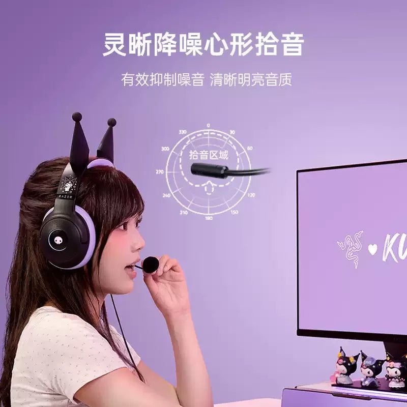 Razer雷蛇 × 三麗鷗 Sanrio | 酷洛米 耳罩式耳機 - 圖4 | 潮巢 Nestory