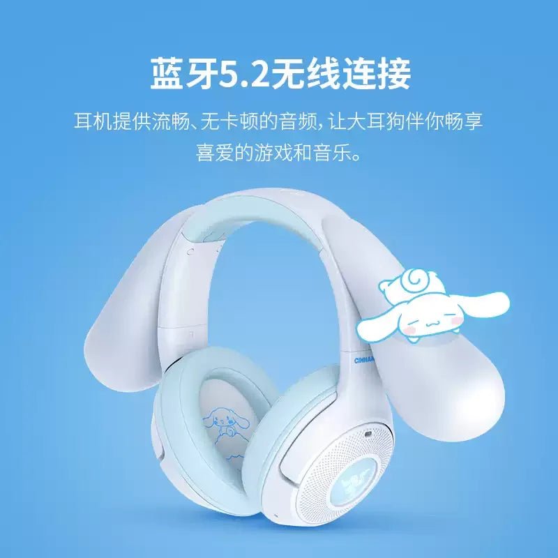 Razer雷蛇 × 三麗鷗 Sanrio | 大耳狗 耳罩式耳機 - 圖2 | 潮巢 Nestory