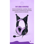Razer雷蛇 × 三麗鷗 Sanrio | 酷洛米 耳罩式耳機 - 圖6 | 潮巢 Nestory