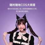 Razer雷蛇 × 三麗鷗 Sanrio | 酷洛米 耳罩式耳機 - 圖3 | 潮巢 Nestory