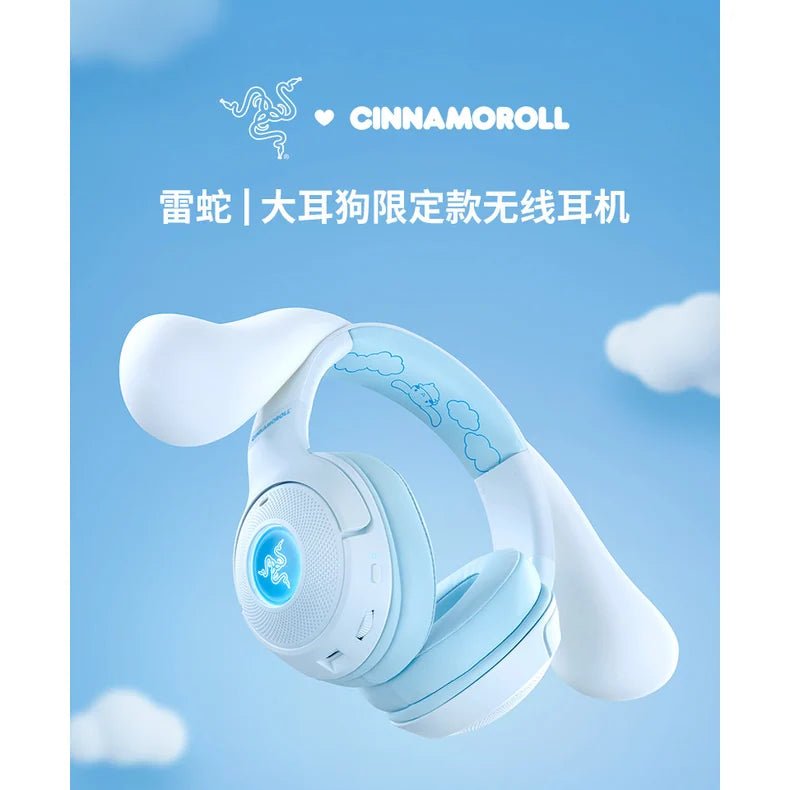 Razer雷蛇 × 三麗鷗 Sanrio | 大耳狗 耳罩式耳機 - 圖6 | 潮巢 Nestory