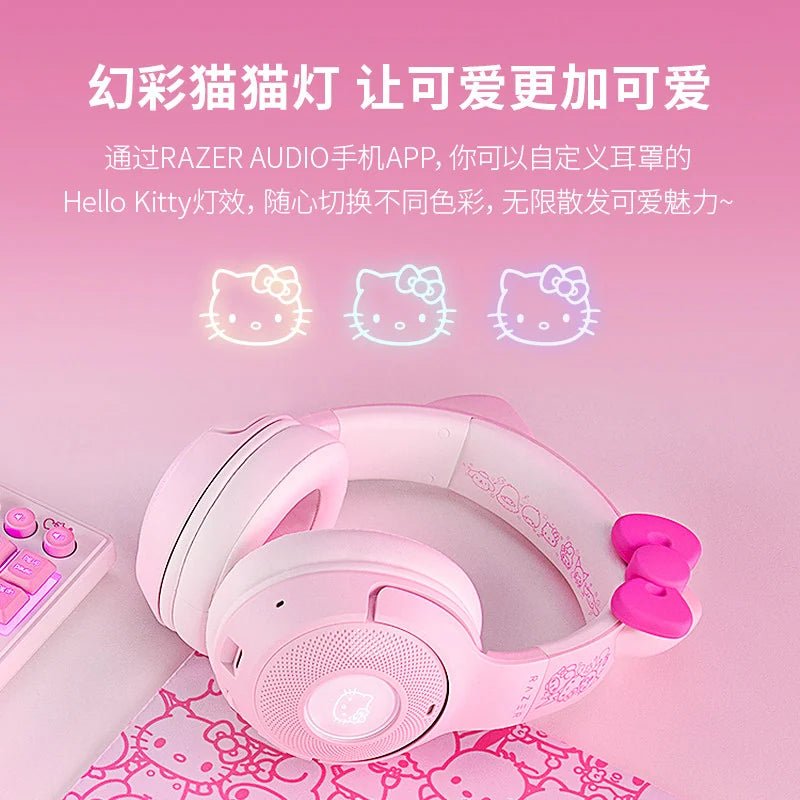 Razer雷蛇 × 三麗鷗 Sanrio | HelloKitty 凱蒂貓 耳罩式耳機 - 圖2 | 潮巢 Nestory