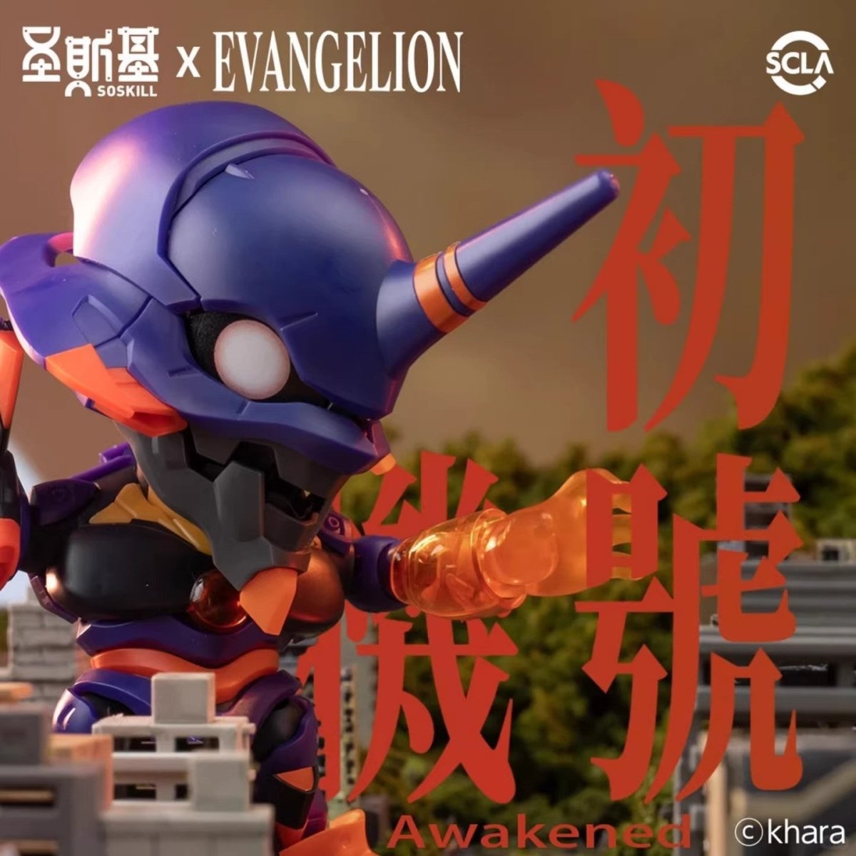 新世紀福音戰士 初號機 貳號機 零號機 盲盒模型 商品圖